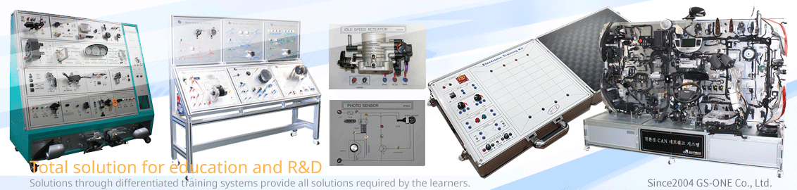 GS,지에스,자동차,시뮬레이터,(주)지에스원,GS-ONE